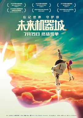 国产美女精品一区二区三区